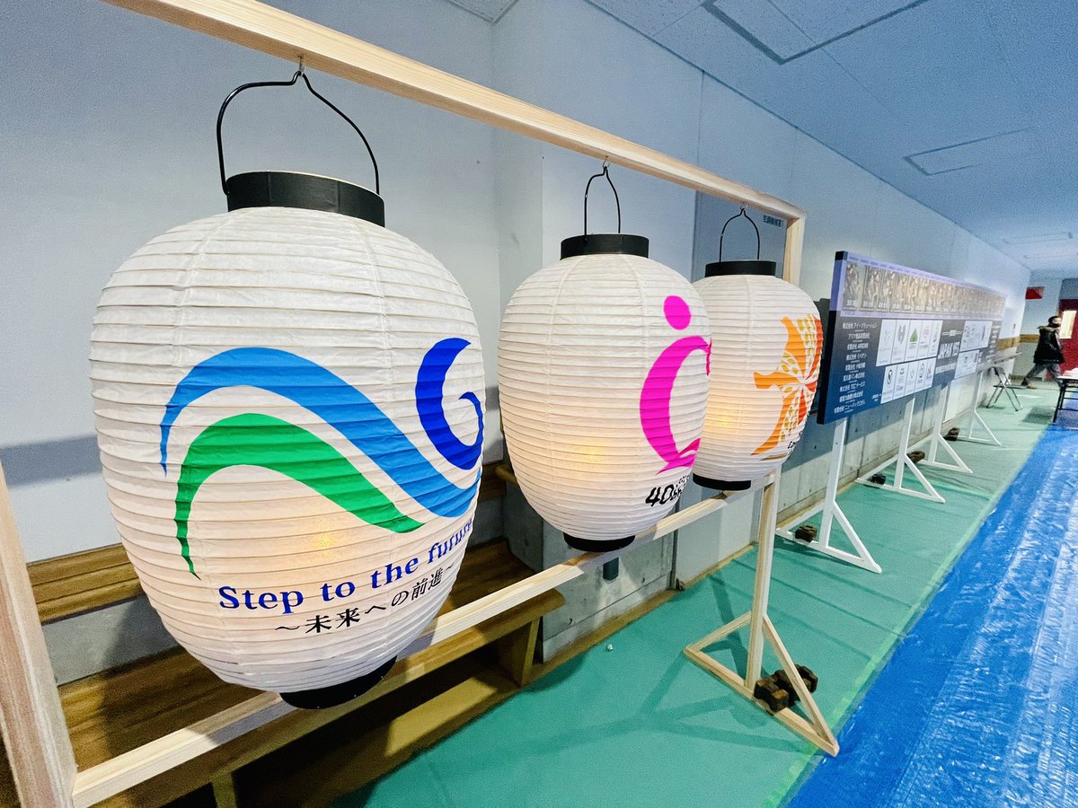 マティログ Mr. ハイブリッド配信｜ファイオン(株)代表 on Twitter 