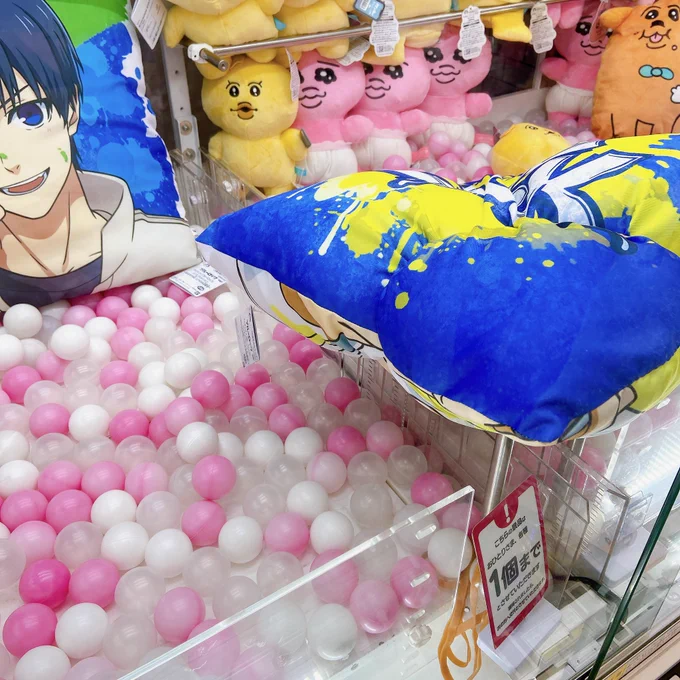 後輩ちゃん大事件起こしすぎww 