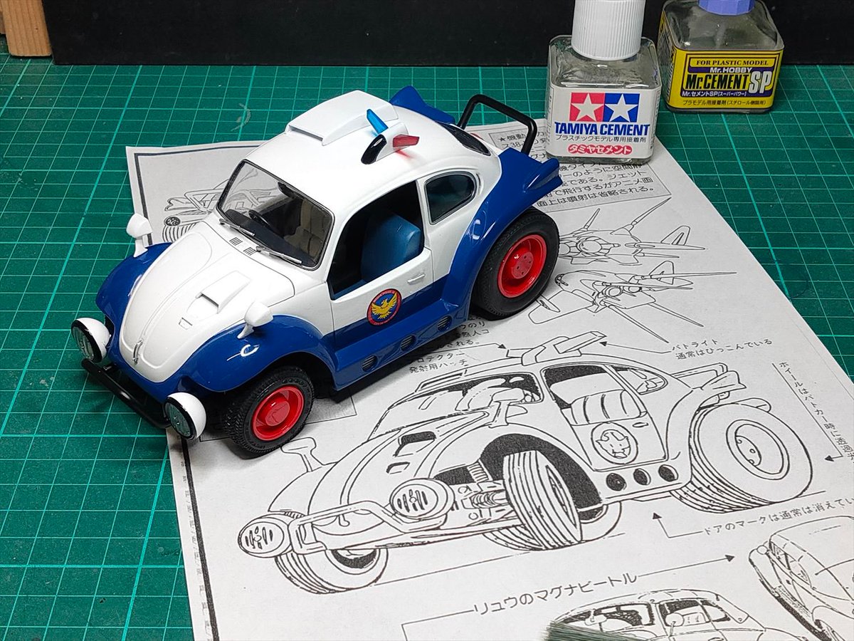 マグナビートルできた！できた！できた～っ！ ようやく完成。製作開始