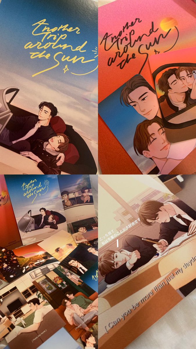 ー i love you to the end of universe and back 💫🌌🤍

เจ๋งพัทครั้งหนึ่ง เจ๋งพัทตลอดไป 🥹🫶🏻 คุณเม่อเก่งมาก คุณแอ๊ะเก่งมาก รักๆค่ะ
#เจ๋งพัท #เจ๋งพัท2023 

ps. ชอบรูปขวาล่างมาก ไวบ์ญี่ปุ่นสุด น้องพัทแบบ : เจ๋งเซมไป สึคิเดส 😭