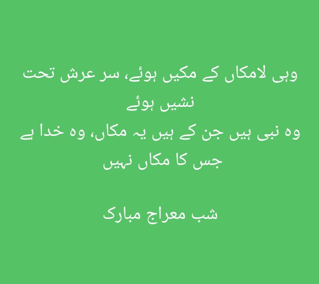 Tweet media one