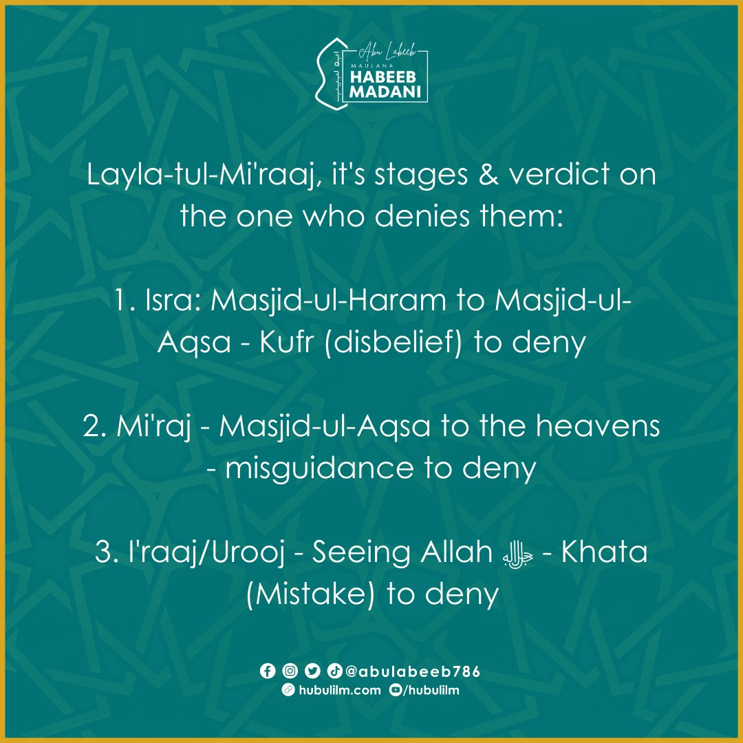 abulabeeb786's tweet photo. Al-Isra Wal-Miraaj | Important Aqidah points of Ahlus Sunnah

#miraaj #alisrawalmiraj #laylatulmiraj  #islam #sunni https://t.co/NCTHwXNxyd