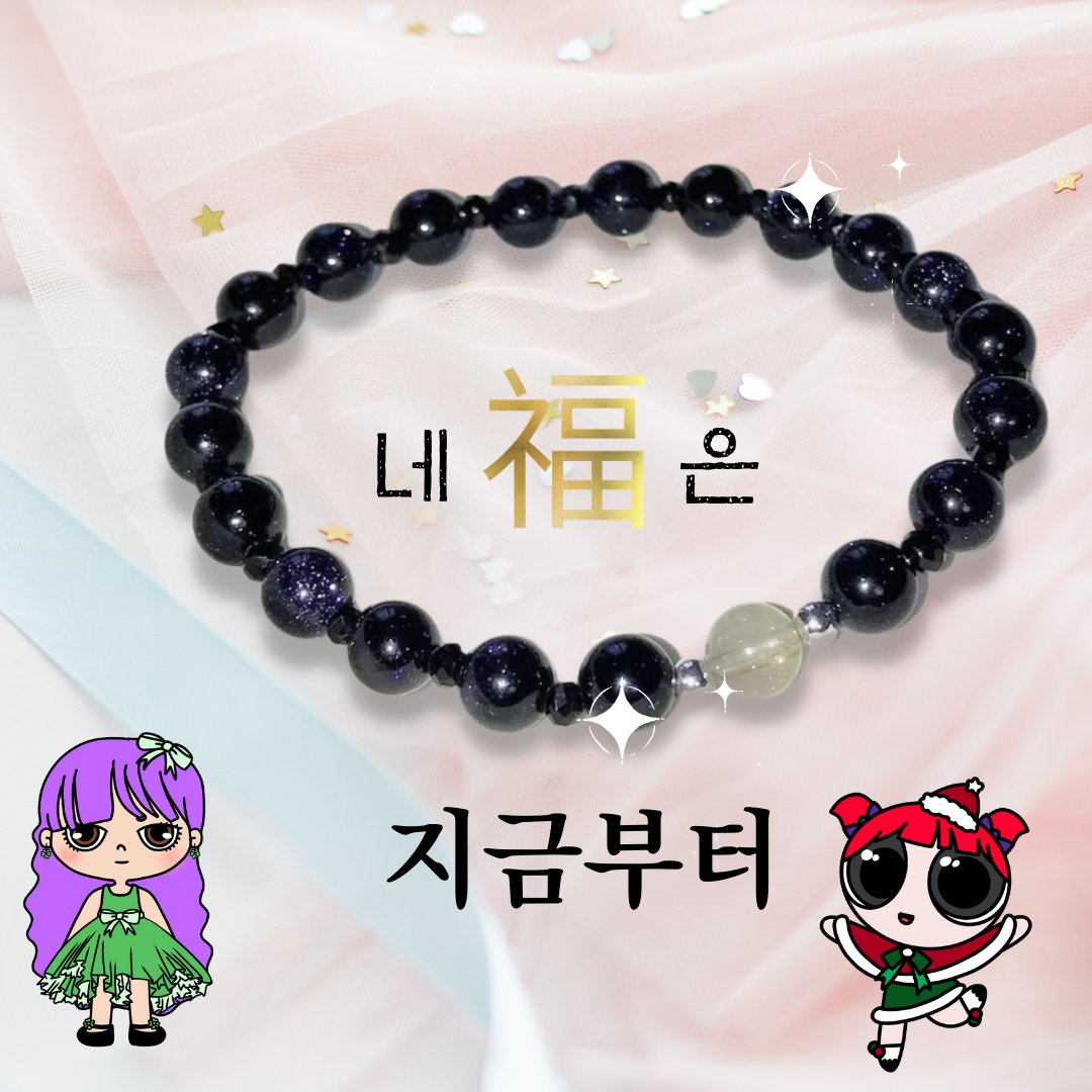 클로바 tweet media