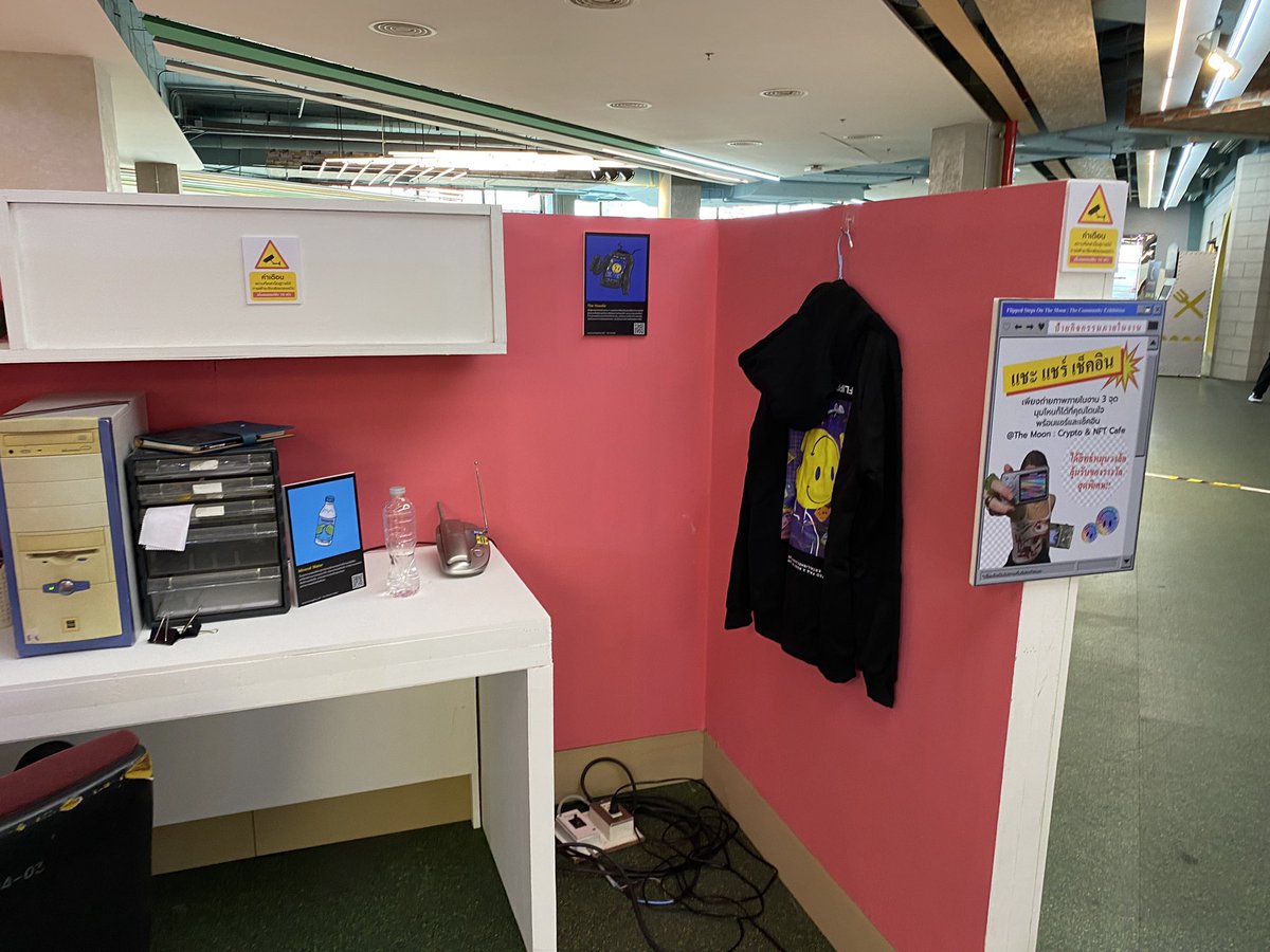 #FlippedStepsOnTheMoon ขอบคุณสำหรับงานดีๆครับ ได้พบฟาวเดอร์ ได้พบสมาชิกFF ได้เดินชมงาน ก็ตอบคำถามที่ไม่ได้ถามได้ครับ 🙏🙏🙏💕🥳🤟🥰❤️😘