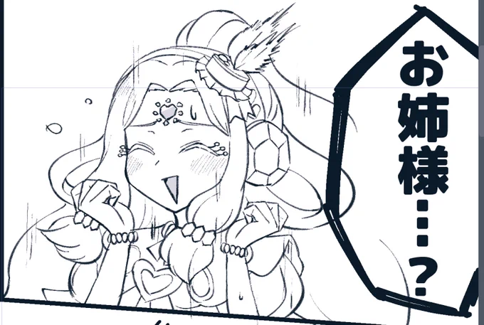 ジュルルへ

描くの大変すぎます

きぷらしより 