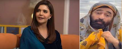 What did I do? Nida Yasir's reaction to the viral video trolling her came out

newsfeedhere.blogspot.com/2023/02/what-d…

#nidayasir #ShoaibAkhtar #entertainment #SHOWBIZ #sports #CricketTwitter #Trending #shaistalodhi