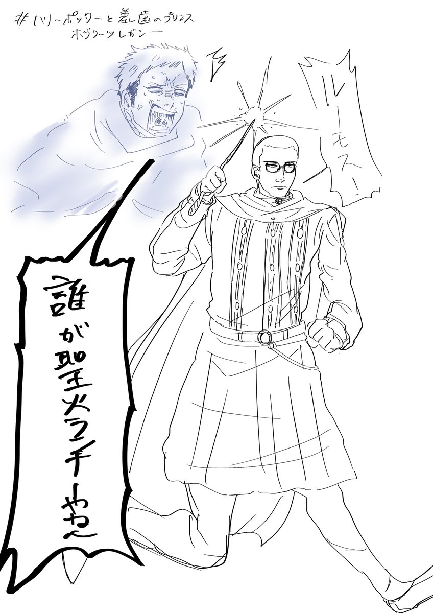 差しプリ好きどころです 