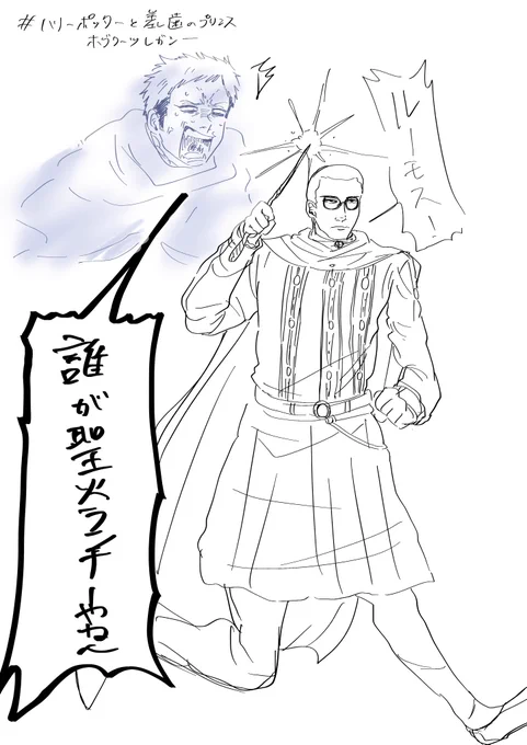 差しプリ好きどころです 
