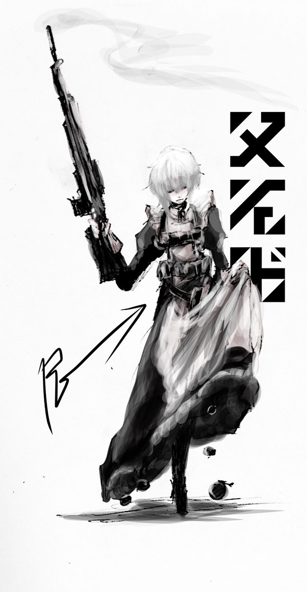 #これを見た人はメイドをTLに放流しよう

戦うメイドはいいぞ 