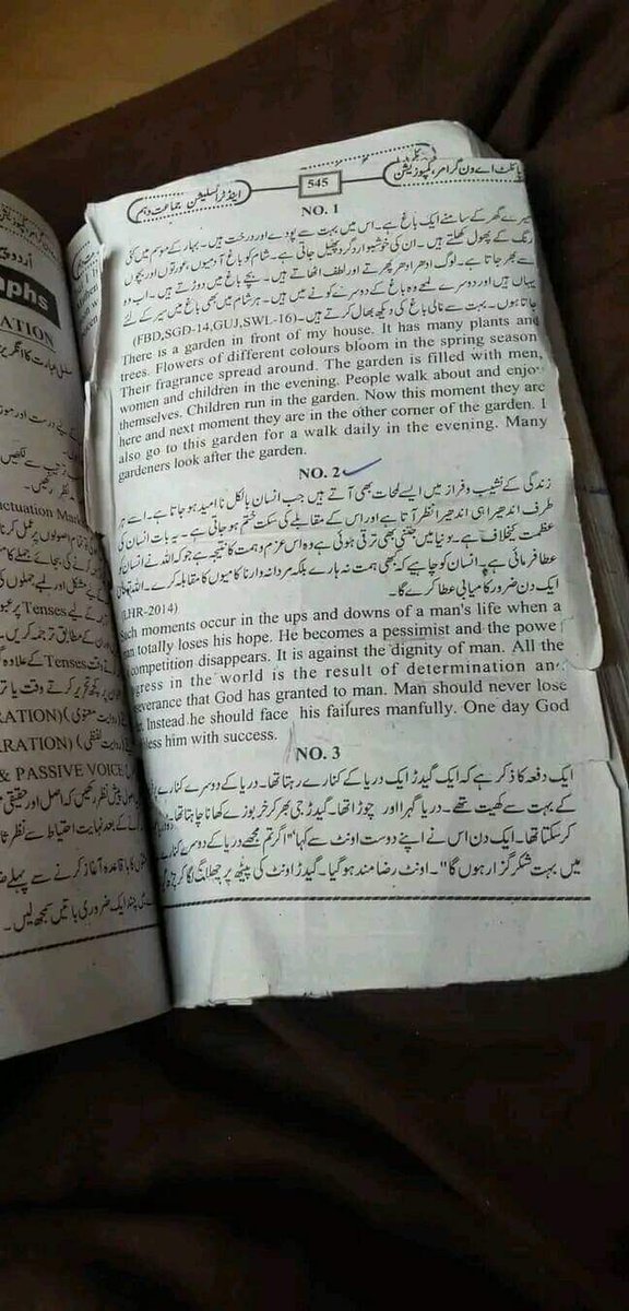 اور اُس وقت ہم رٹا لگا کر صرف نمبر لینے کے لیے یاد کرتے تھے...🥀🖤🙂

#اے_ارم ✍️