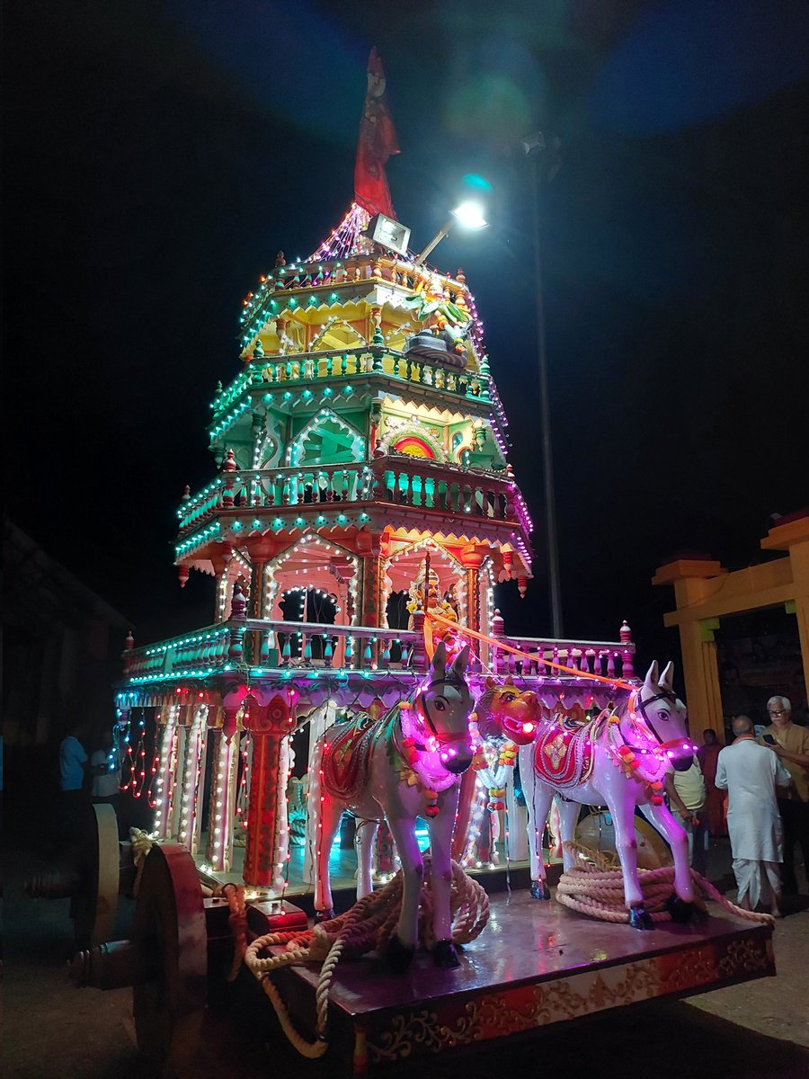 महाशिवरात्र उत्सव, अणाव, कुडाळ, सिंधुदुर्ग. 🚩