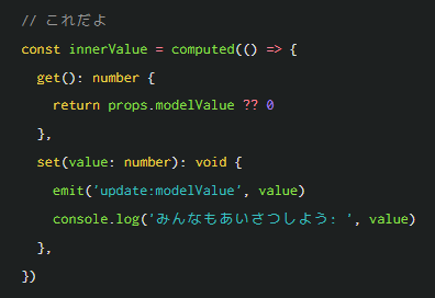 public_ai000ya's tweet image. ひどいComputedRefに遭った
添付画像で何がおかしいかわかった人は、こんな記事見なくていい

誰だこんなの書いたの！？
git blameしてやる！
誰だこんなの書いたの！？
僕のことだ……
#Vue3 #Nuxt3

WritableComputedRef&amp;lt;T&amp;gt;を作った気になっていた犬のあいや君 qiita.com/aiya000/items/… #Qiita