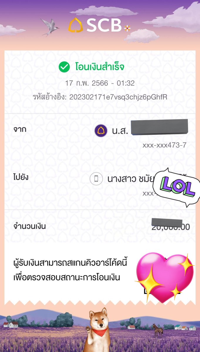 youngmi50414334's tweet photo. #TREASURE_hello_in_bangkok
เก็บไว้เป็นอุทาหร เตือนใจว่าไว้ใจคนง่ายเกินไป ทึเมรู้จักกันตั้งแต่ ครั้งแรกที่ติ่งเทชเชอร์ เป็นน้องที่สนิทมั้งนะ 5555 เออเห็นว่ารู้จักกัน น้องเอาบัตรมาขาย โซนvip 3 บอกผ่อนได้ แต่นี้บอกม่เป็นไร เดี๋ยวจ่ายเลย นี้โอนจ่ายไปวันที่17 ตอนนี้หาย ติดต่อไม่ได้😭 https://t.co/TFvZIcgpkn