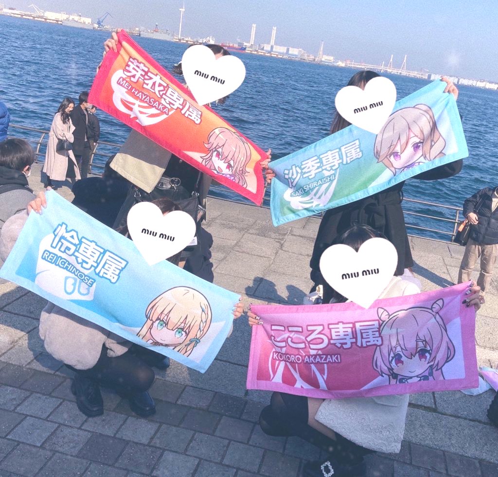 heart_10101's tweet photo. フォロワー牧野の集合写真撮れたの嬉しいから載せちゃう！フォロワー牧野たちみんなかわいくて幸せでした💗
ヘアメも嬉しすぎてソロがある🐱 https://t.co/Lho449QlQD