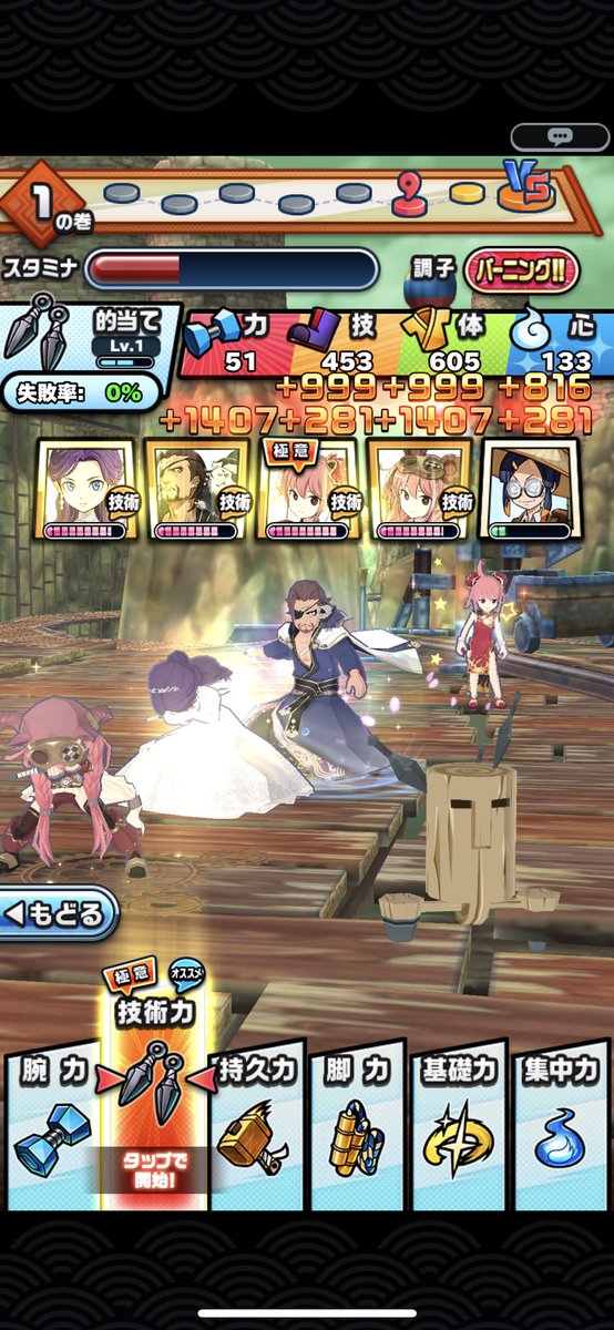 Hew2omCBTOj6q5d's tweet image. このセーナ♡ ヵヮィィ ♡°ʚ🎀ɞ°.( *´꒳`* )♡
そしてタタラはやっぱり最高♡ 
 #カムトラ
 #タタラ
