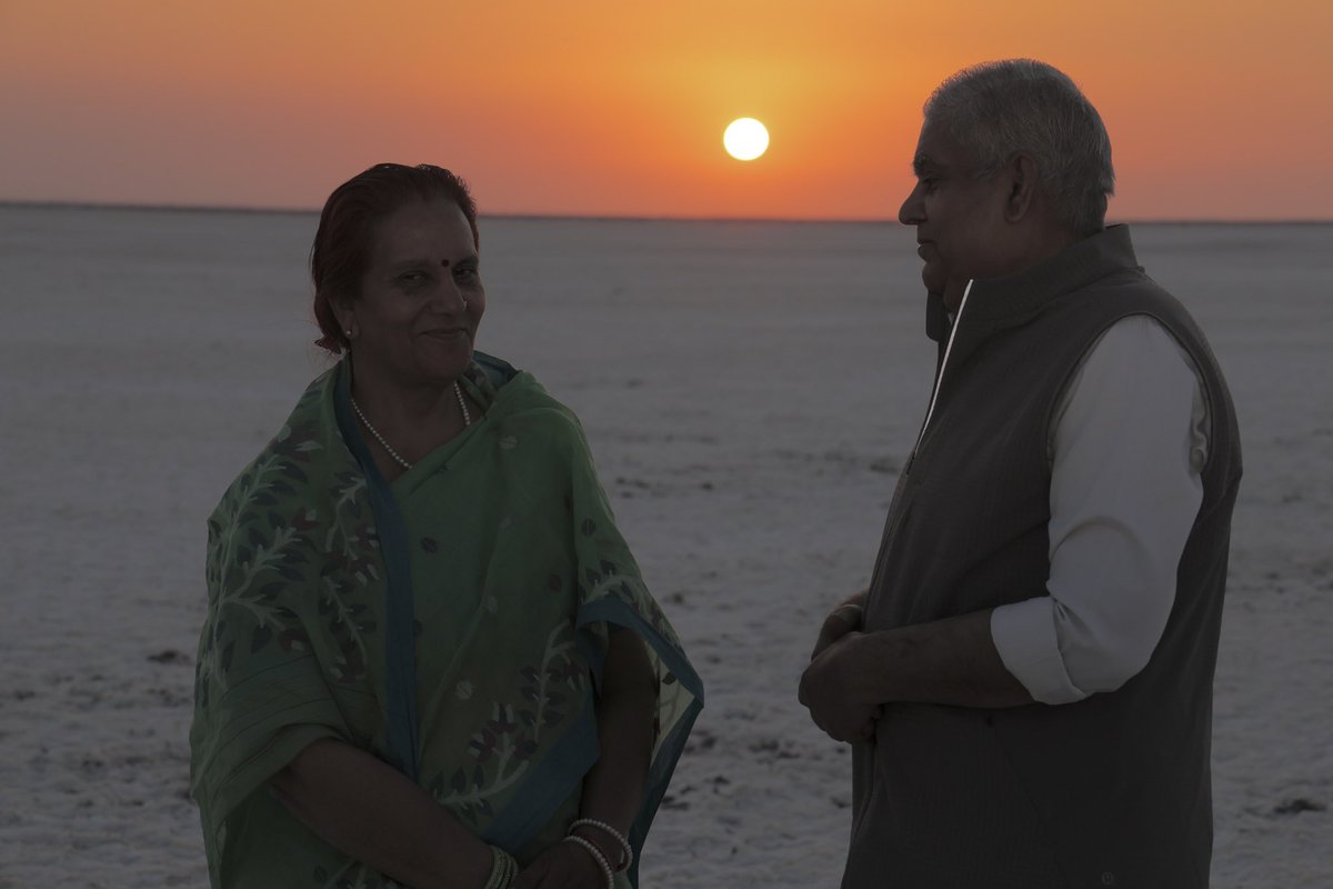 Incredible sunset at Rann of Kutch.

Mesmerized by the tranquility & grandeur of White Desert. Unforgettable experience!

Maja Achi Vai! 

#RannUtsav