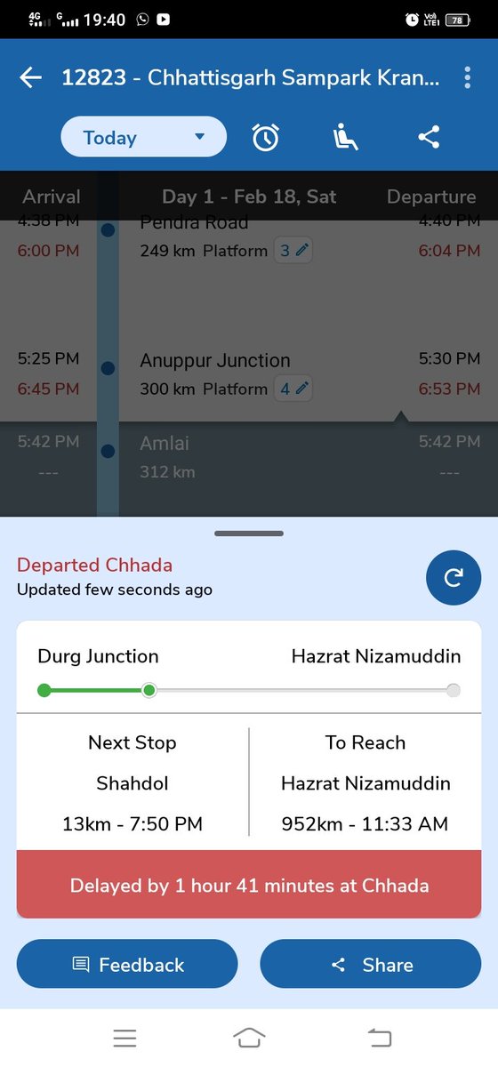 miningsirdar's tweet photo. @secrail Chhattisgarh sampark Kranti super fast express 12823 train is always late above 2-5 hour, but wahy??
@RailMinIndia @PMOIndia @NWRailways @WesternRly https://t.co/fZ69tZSDlx