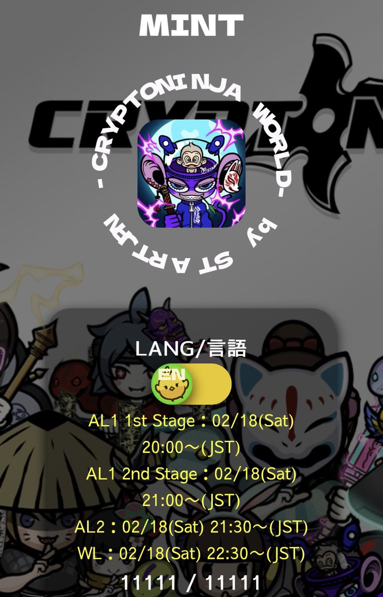 START CN | Chinese Community tweet media