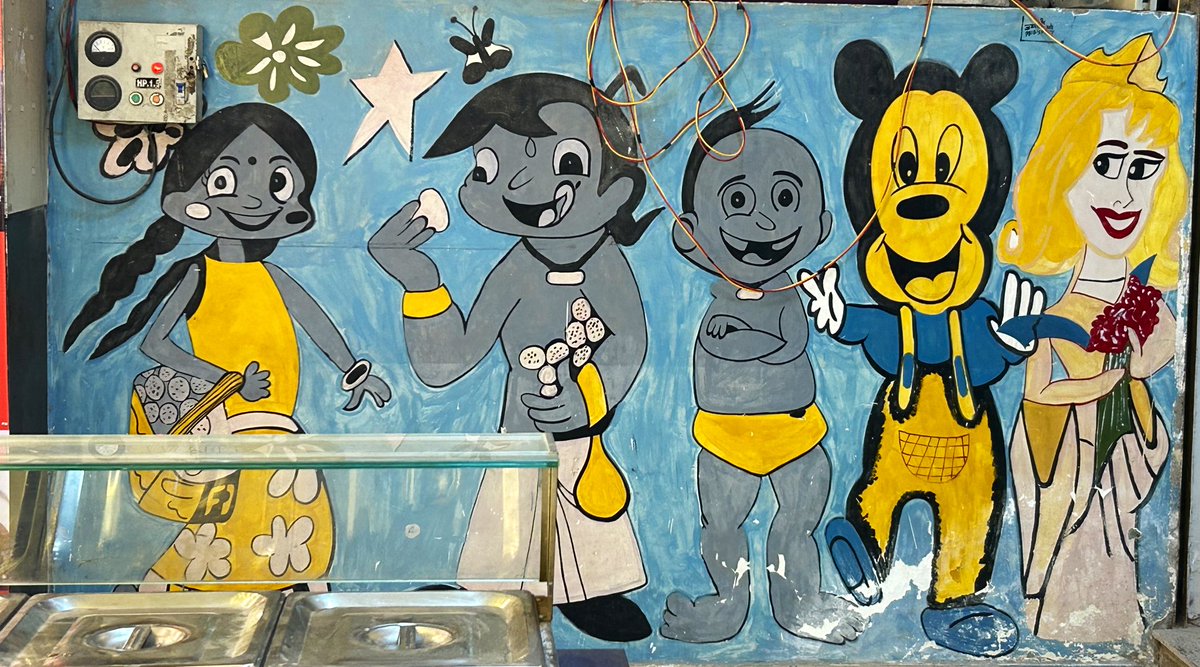 DeepakOffline's tweet image. Came across this ‘painting’ again today. The artist must create a #nft out of this 😂 Kids will be scared forever after watching this 🤣 #ArtistOnTwitter #memes #doge