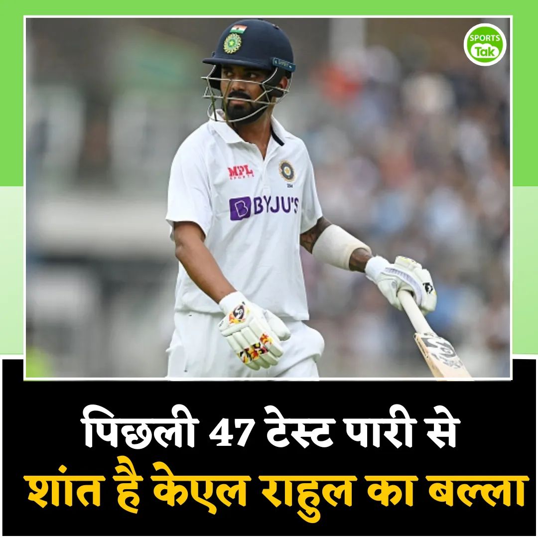 VijayMatane's tweet photo. @BCCI @BCCIdomestic बस करो यार bcci कितानी बद्दुवा लोगे..... कुछ लिमिट होती हैं यार https://t.co/HkZPHwhe11