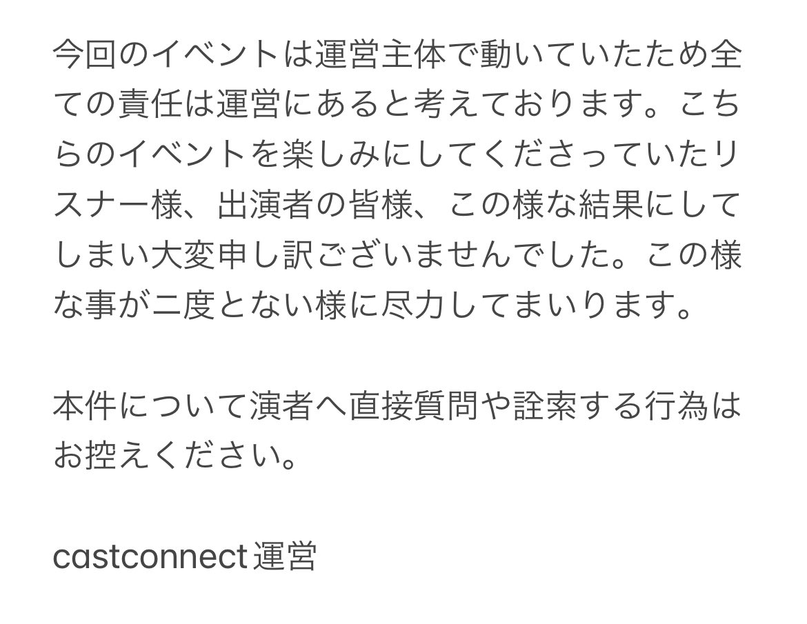 今回のひまなひとたちでこれやってみた！についてご一読ください。