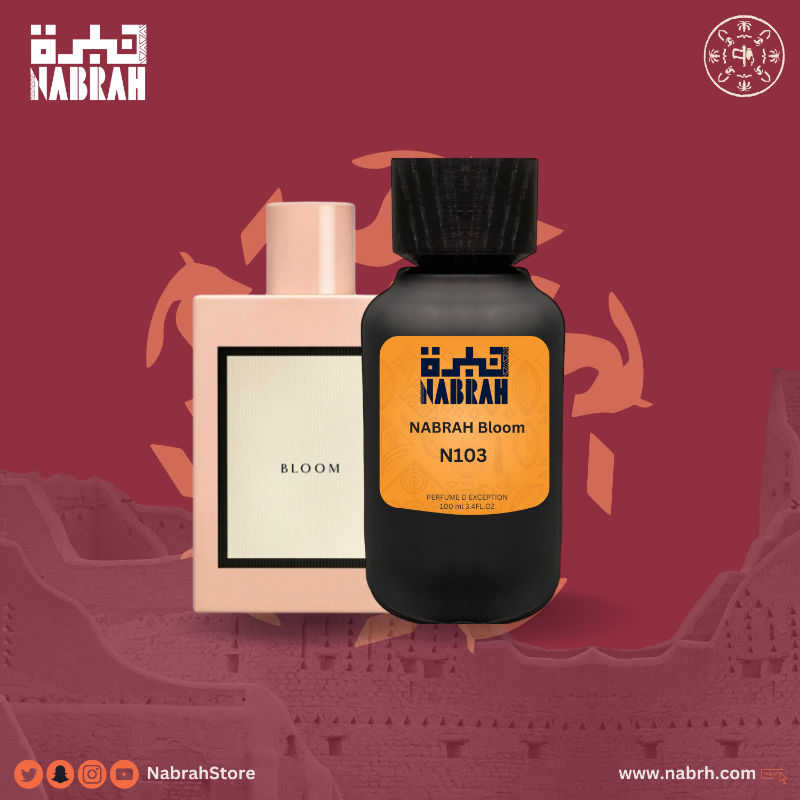 NabrahStore's tweet photo. عطر نبرة بلوم 🏮
مستوحى من عطر قوتشي بلوم 💭
مكونات العطرالياسمين ومسك الروم زهر البرتقال والباتشولي.🌷

#البديل_الافضل عطور نبره
