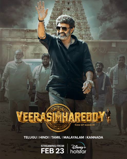 Veera Simha Reddy  Streaming from Feb 23rd at 6PM on Disney+ Hotstar In Telugu | Kannada | Tamil | Malayalam | Hindi