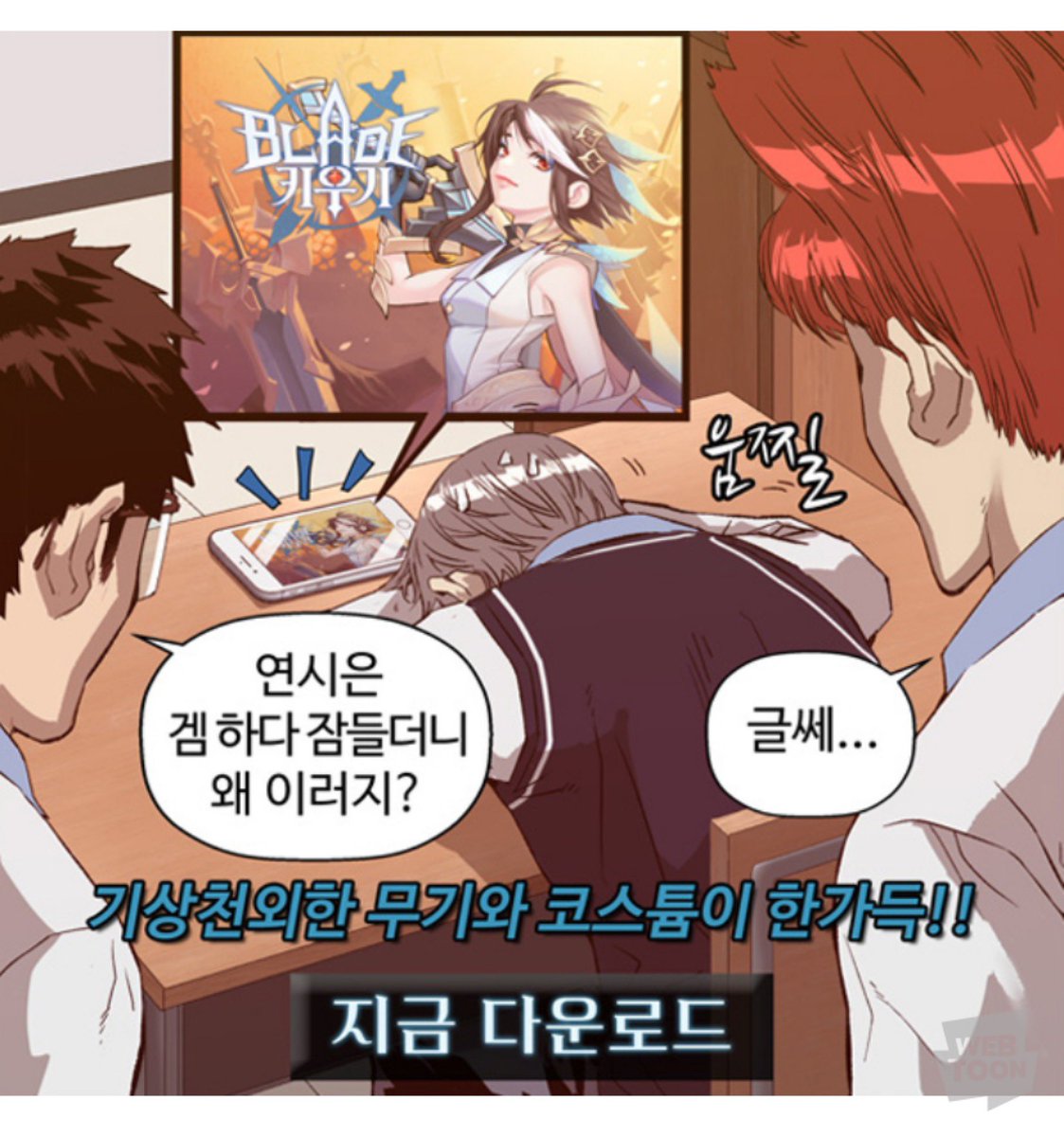 VANitam_'s tweet photo. 귀여운 시은이🥺💖 https://t.co/m1ih4fAot2