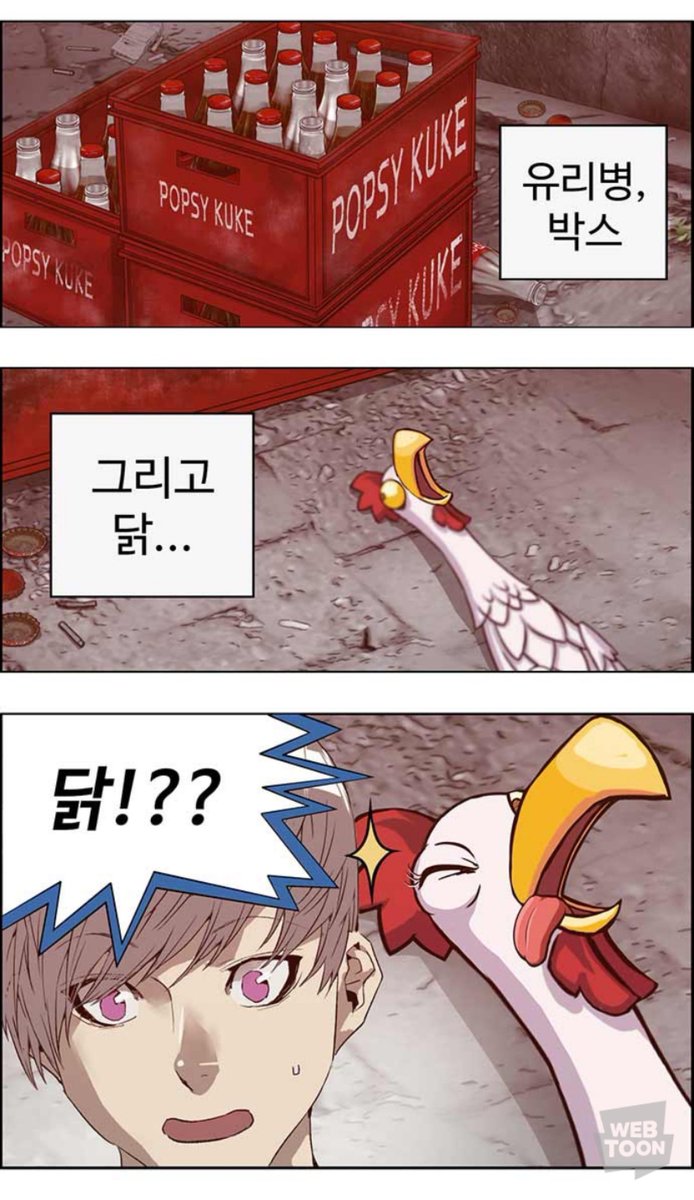 VANitam_'s tweet photo. 귀여운 시은이🥺💖 https://t.co/m1ih4fAot2