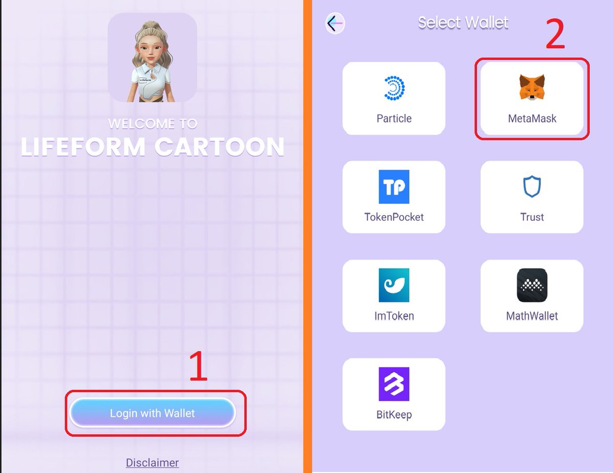 kriptokurduu's tweet photo. 🧵3/8
🔷Kurulumdan sonra uygulamayı açalım ve "Connect with Wallet" seçeneğine tıklayalım. Karşımıza çıkan cüzdan seçeneklerinden herhangi birini seçelim. Örneğin #Metam*sk'i seçtim.
⚠️Bu kısımda seçilen cüzdanın cihazda yüklü olması gerekiyor. ✅ https://t.co/ZuGFq70ze1
