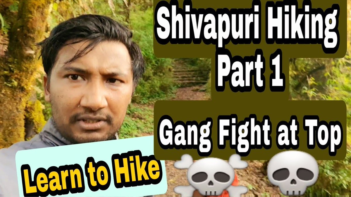 hiking at #Shivapuri ...
 
alojapan.com/724568/hiking-…
 
#AdventureInNepal #BestHikes #BestPlaceToHikeInKathmandu #BirajSinghChhetri