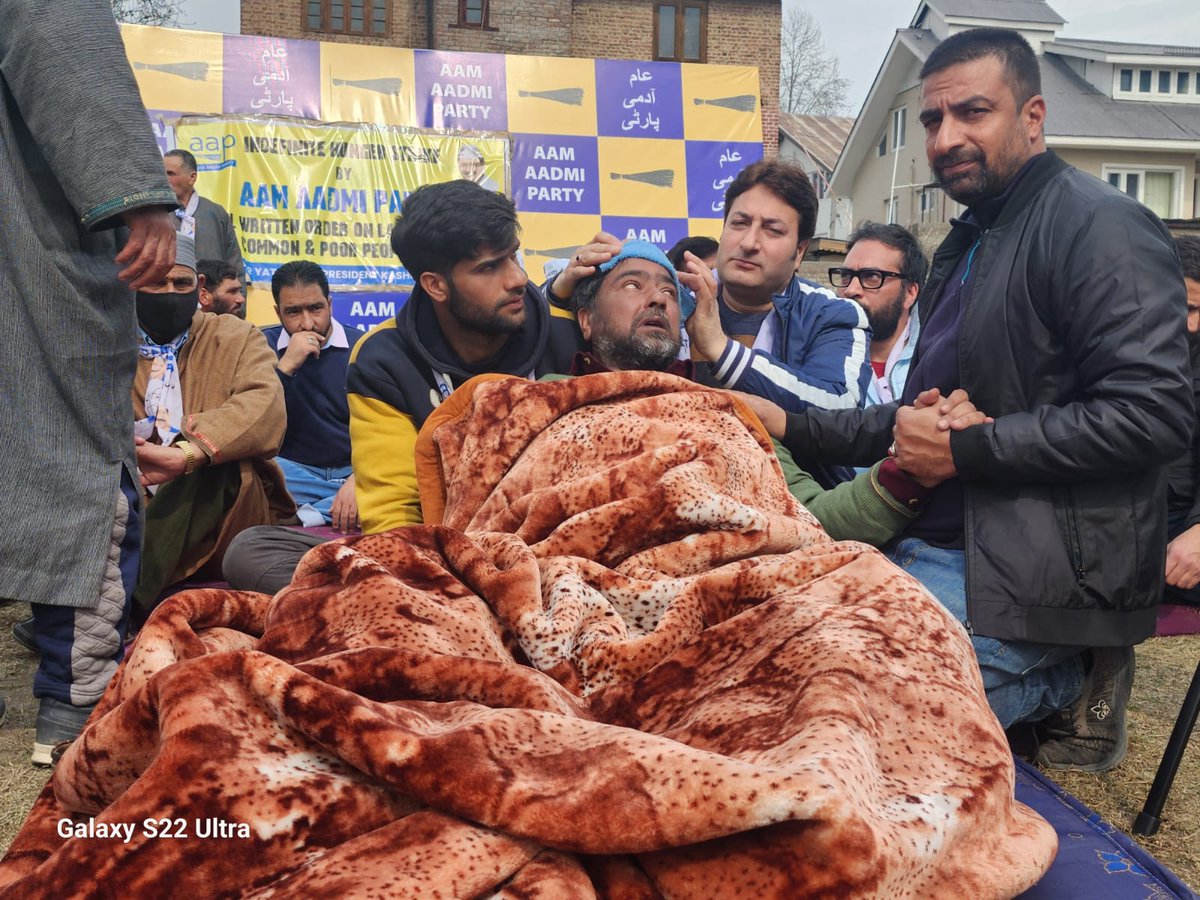 iammuzamilrizvi's tweet photo. Massive respect for @ah_yatoo unwavering hunger strike, despite underlying health issues. Grateful to hear that the administration has committed to fulfilling our demands. Kudos to all AAP leaders who stood in solidarity with him. AAP stands firm for the common people.
#JKWantsAK https://t.co/X1qZCopinA