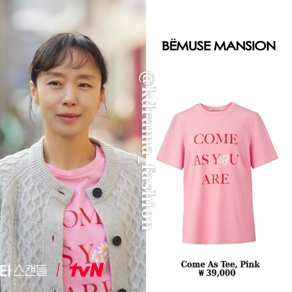 #JeonDoYeon wore #BEMUSEMANSION Tee in tvN / Netflix Drama, #iltascandal / #crashcourseinromance Episode 11 official stills.
#전도연 #일타스캔들 #드라마패션 #비뮤즈맨션 #kdrama_fashion #kdramastyle #jeondoyeonstyle #jeondoyeonfashion #전도연패션 #전도연스타일