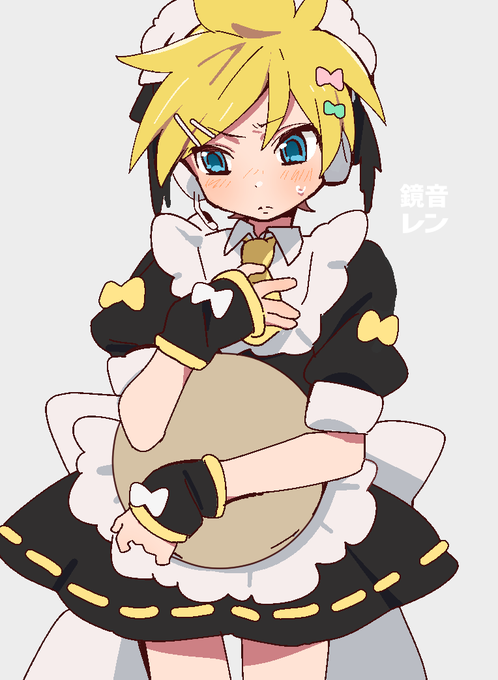 #鏡音レン 
