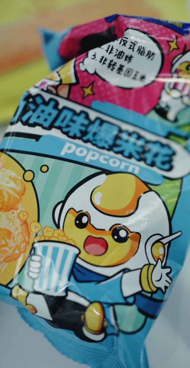 Cosas que te encuentras en un súper de Usera 🈵