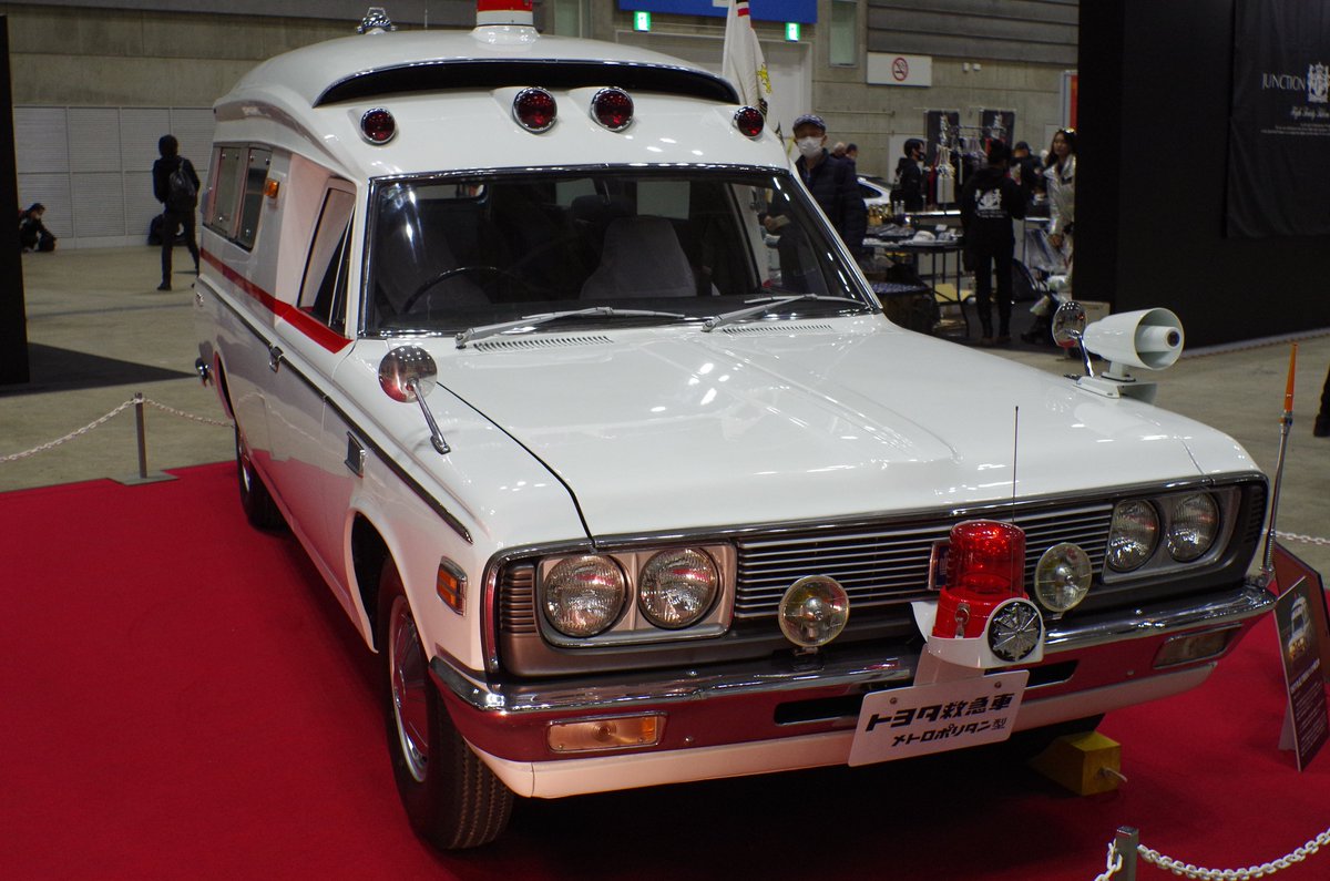 turbo_charged_d's tweet photo. クラウンのようで、クラウンに非ず。
彼の名は トヨタ救急車

#N2d 
#nostalgic2days
#ノスタルジック2デイズ
#FS55V

#pentax
#supertakumar https://t.co/BnCcla2sxF
