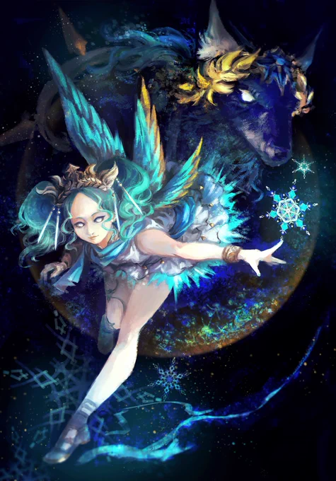 dedicated to moonlight 