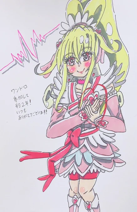 見てもやらなくていいです笑初投稿→(1年目→2年目→)3年目の今の絵 #見た絵師さん強制初投稿の絵と今の絵を比べる 