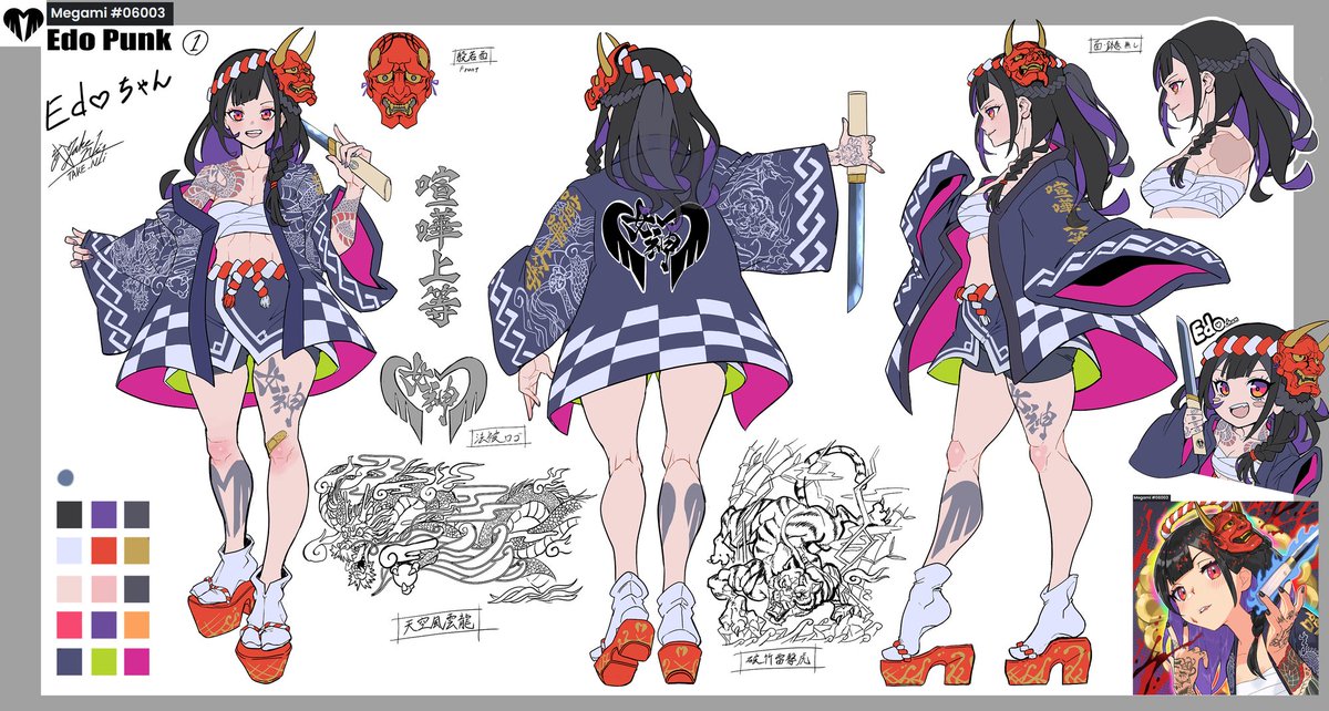 MEGAMINFT's tweet photo. 💖We're publishing the character reference sheet for Edo Punk🗻 !
It has been produced by @TAKE_NFT .

"I will not tolerate your lies.” Her intense eyes were actually crimson.

📖MEGAMI Materials -> https://t.co/R4vWDIPSqp https://t.co/FySsCPRvtK