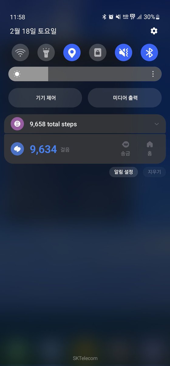 henker🦅🟠 tweet media