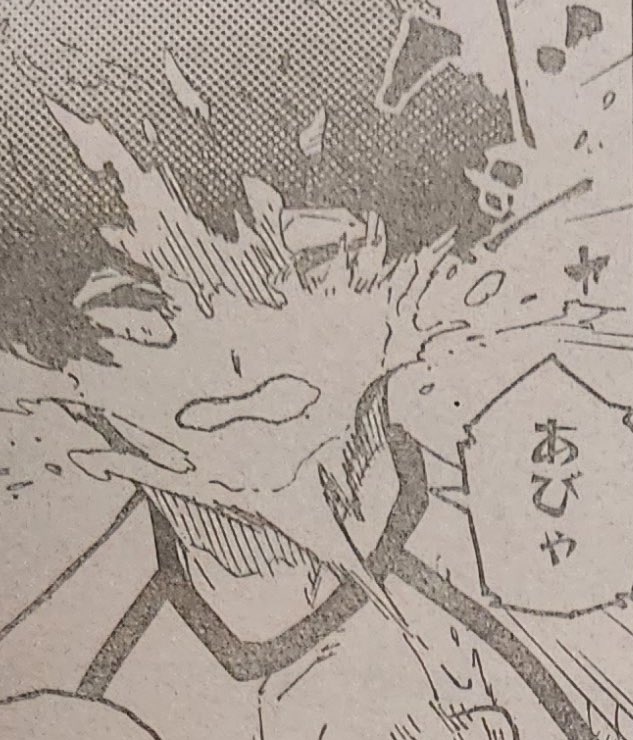 itoshies's tweet photo. #bllkspoilers bllk 207 spoilers / leaks

ness is so cute though :*( i will be the #1 advocate for their breakup https://t.co/mUd5xbpfa0