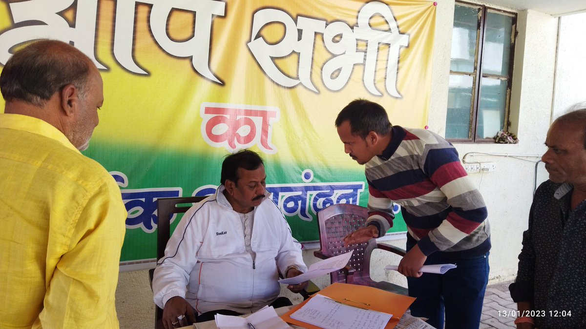 Kamal55605331's tweet photo. #Fill_CCAA_Through_Modification_Link
Sir,@AshwiniVaishnaw rrc group d 2019 me apprentice ke vacant seats pe,sirf apprentice ko liya jaaye Jisne exam diya ho or uske pass certificate ho. Usse modification link dekr. 20% seats puri ful fill kiya jaaye. Want justice @vijaybaghelcg https://t.co/AvgEZg0EFc