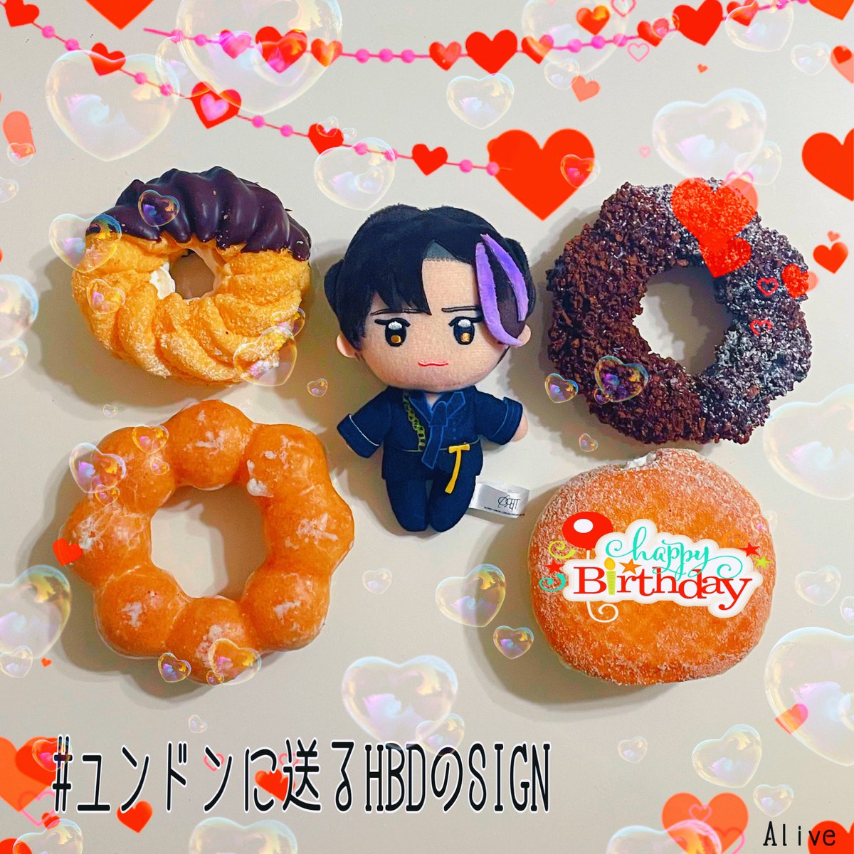 Alive0115's tweet photo. ユンドン
◌𓈒𓐍  𝙷𝚊𝚙𝚙𝚢  𝙱𝚒𝚛𝚝𝚑𝚍𝚊𝚢 𓈒𓏸◌
ユンドンがEαRTHにとどけてくれることばは やさしくてこころがあたたかくなるよ- ̗̀ෆ(˶'ᵕ'˶)ෆ  ̖́-

#Happy_YOONDONG_Day
#ユンドンに送るHBDのSIGN https://t.co/1u0RW2276B