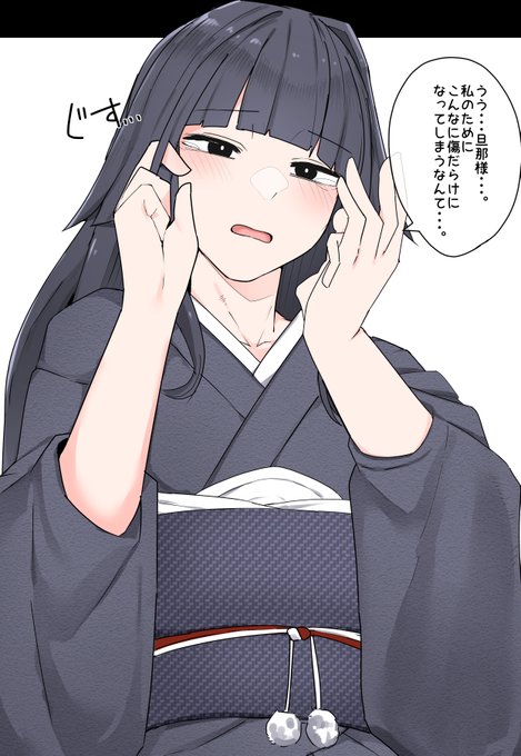 こういう女性の喉奥が粘っこいと素晴らしいと思う今日この頃 