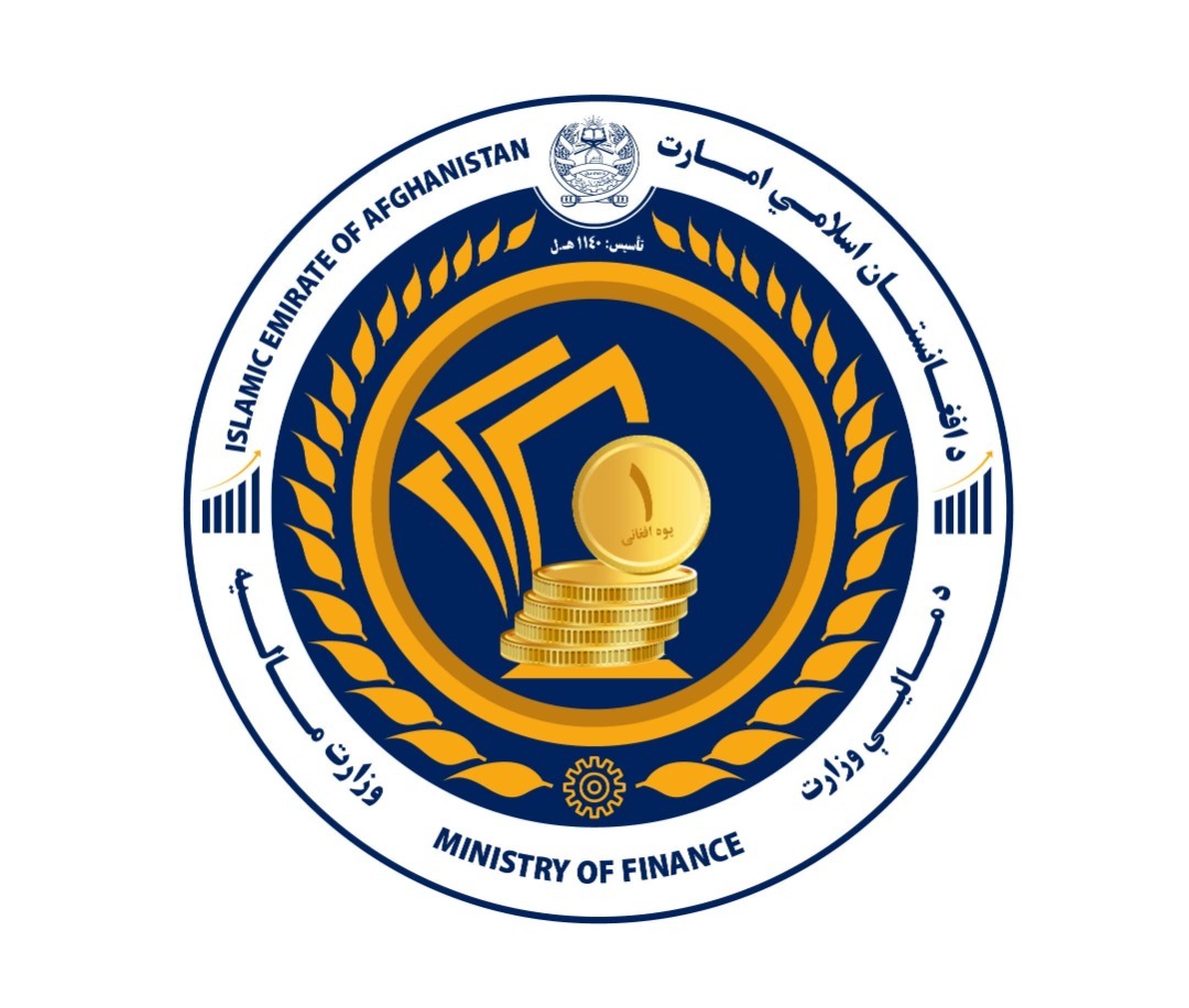 Bakhtar News Agency (EN) on Twitter "The customs revenue office of Herat collected revenue of