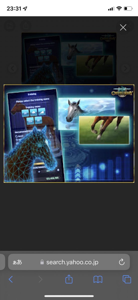 damahjonggenius's tweet photo. ãªãã䌌ãŠããªãšæã£ããç¬
ãã¹ãwww
#NexusDerby
#CryptoDerby
#plagiarism https://t.co/hTBbRn2uYw