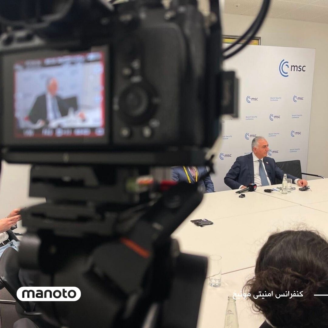 پس از نشستی با عنوان «زن، زندگی، آزادی؛ چشم اندازی برای ایران» در کنفرانس امنیتی مونیخ، شاهزاده رضا پهلوی با حضور در جمع خبرنگاران و رسانه‌های بین‌المللی و فارسی زبان  به سوال‌های آنها در مورد نشست صبح امروز و وضعیت حال حاضر ایران پاسخ داد.⁣
⁣Photo: MSC Media Centre