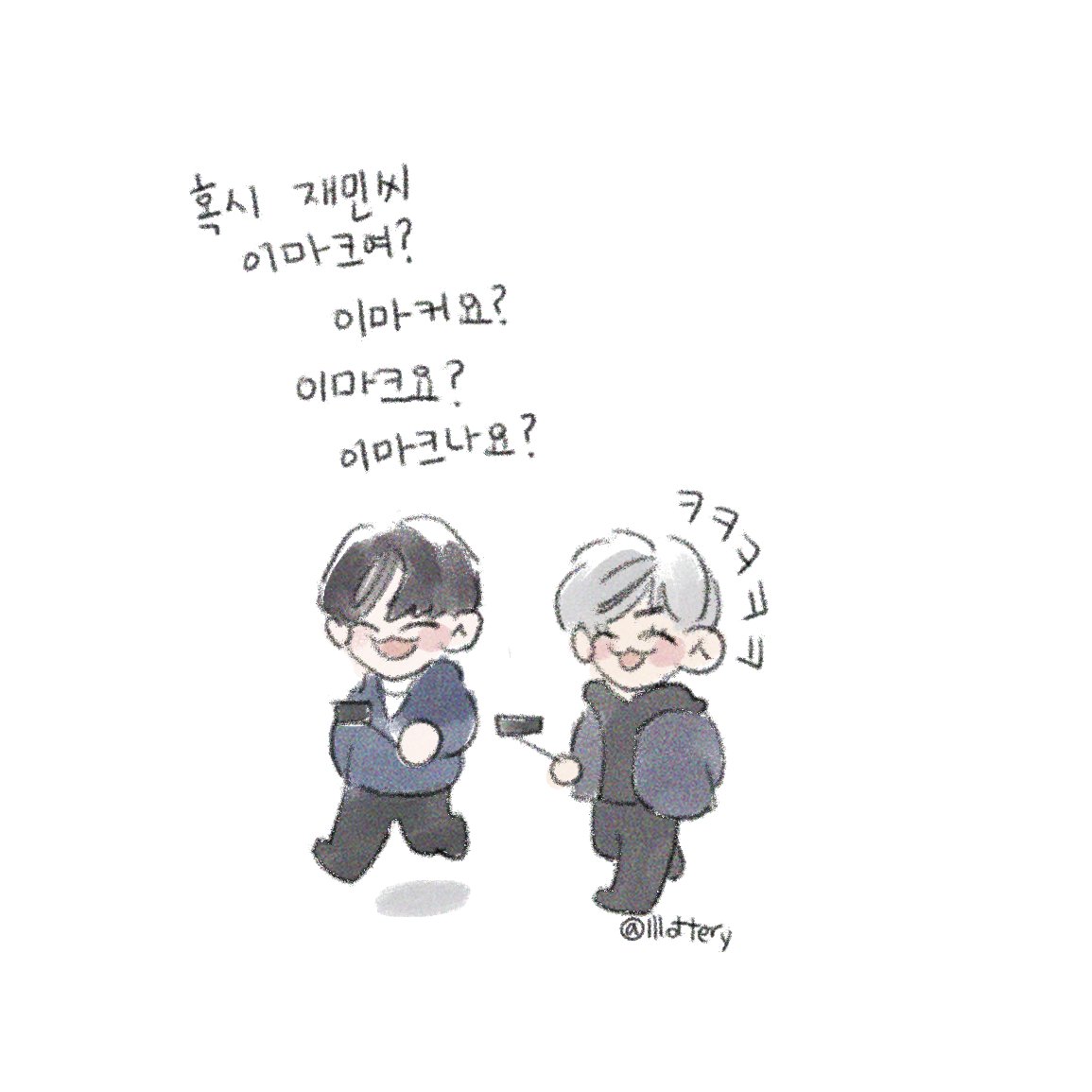 스나 tweet media