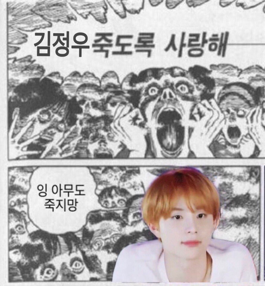 김정우 생일 죽도록 축하해 

#HAPPYJUNGWOODAY
#itsJUNGVELYday
#정우가모은_슈가링캔디_스물여섯알