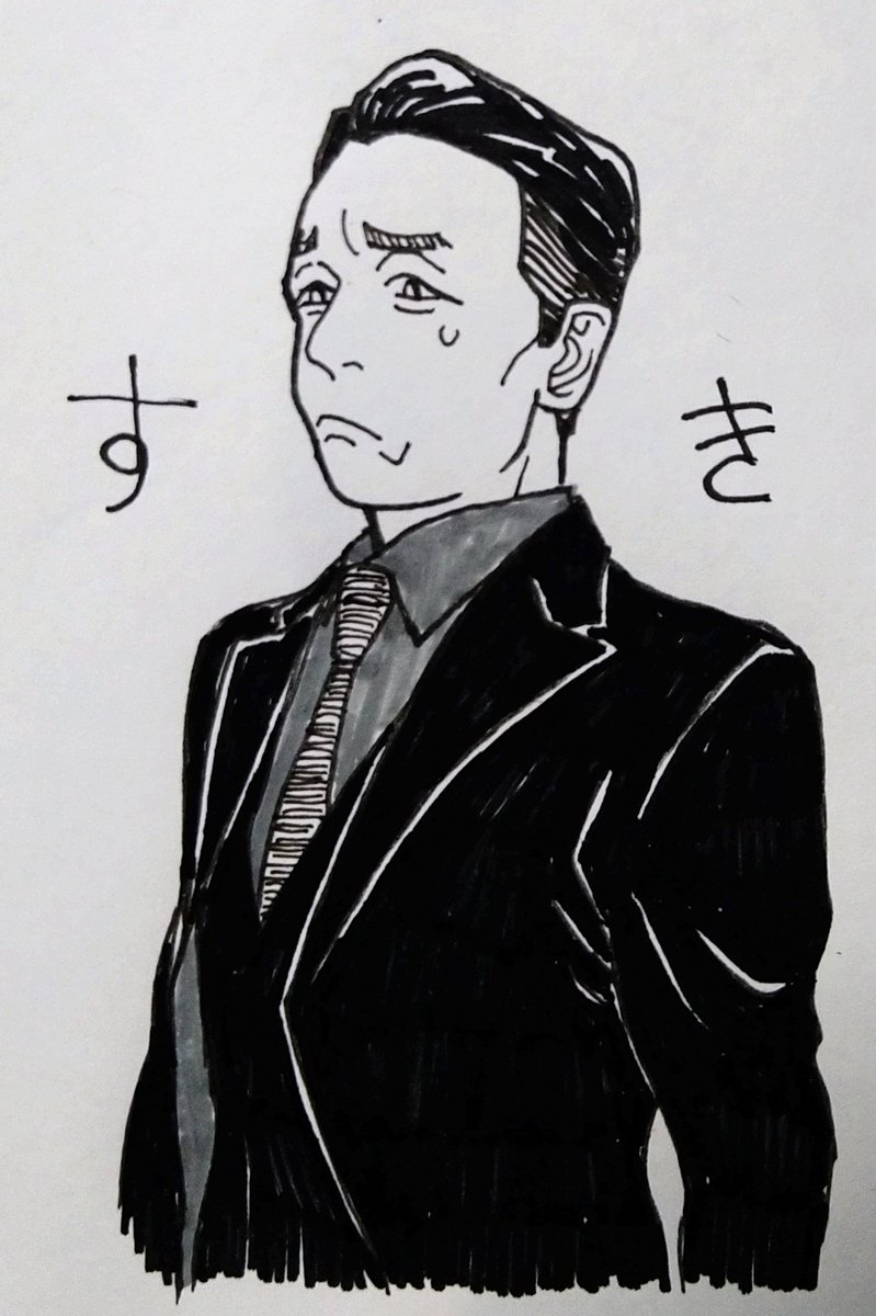 らくがき(7とたかたろうさん) 